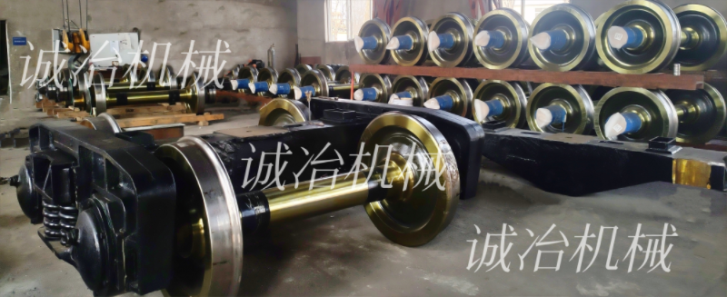 轉向架